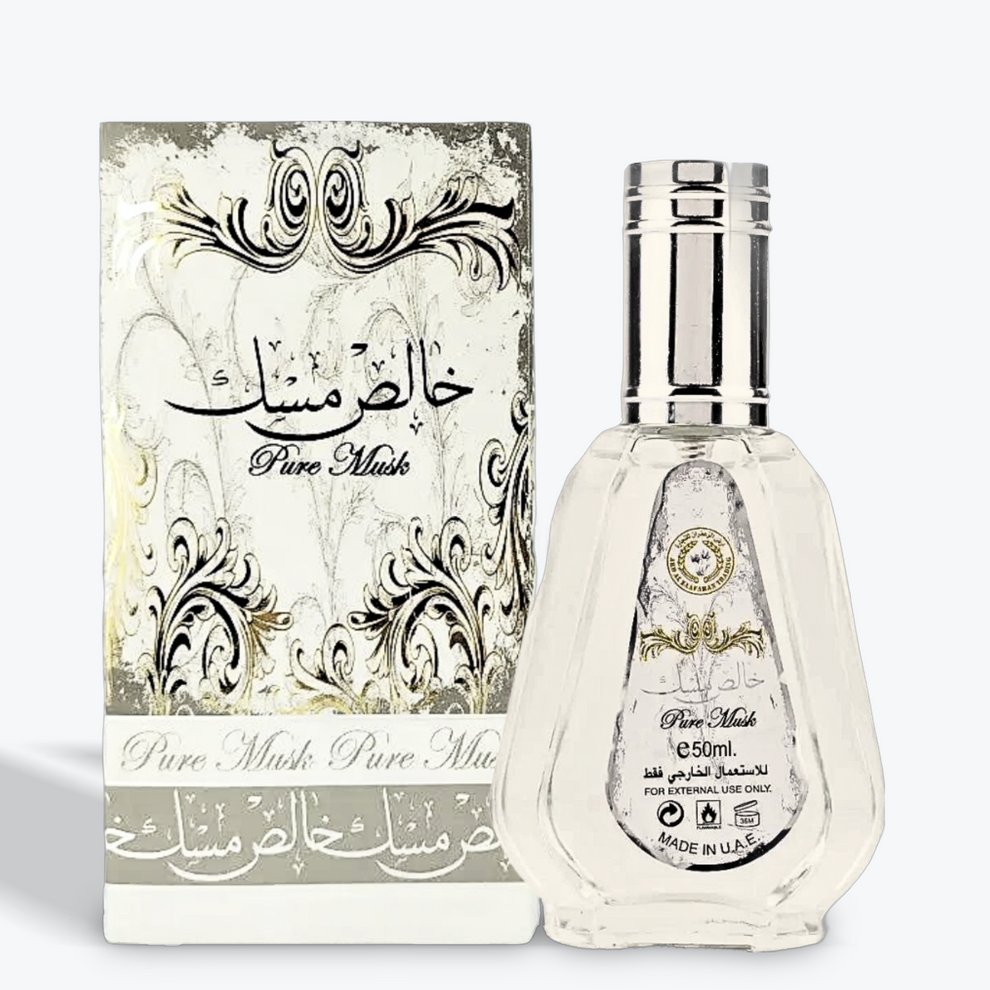 Pure Musk 50ml EDP – Madina Islamic Bookstore