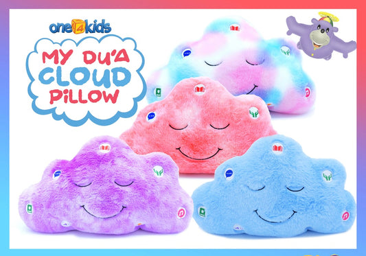 MY DU’A CLOUD PILLOW by ONE4KIDS