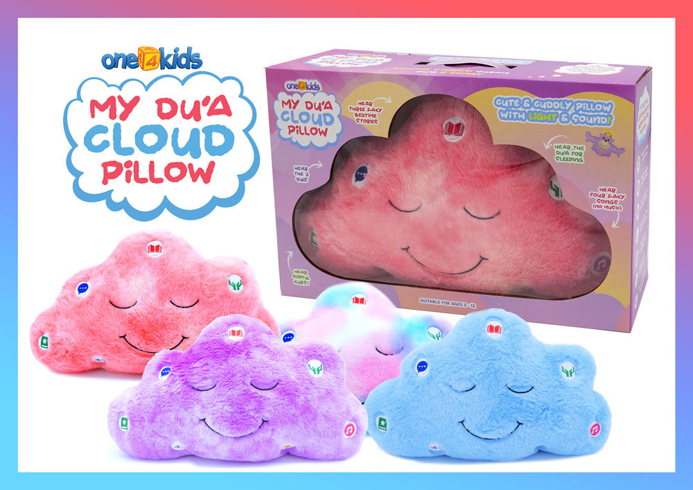 MY DU’A CLOUD PILLOW by ONE4KIDS