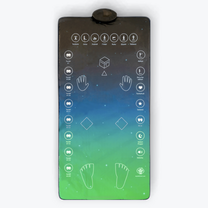 Smart Interactive Adult Prayer Mat