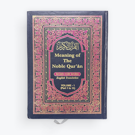 Quran English translation Word for Word 3 Vol Book Set