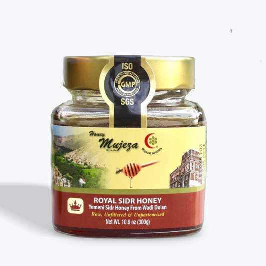 Royal Sidr Honey (Yemeni Douani Sidr Honey)