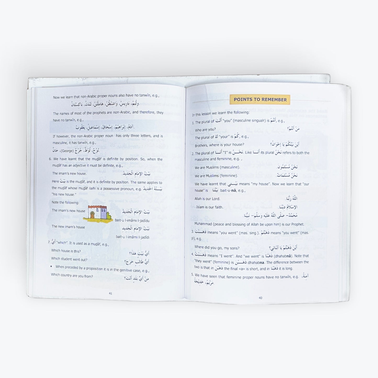 Madinah Arabic Reader Books