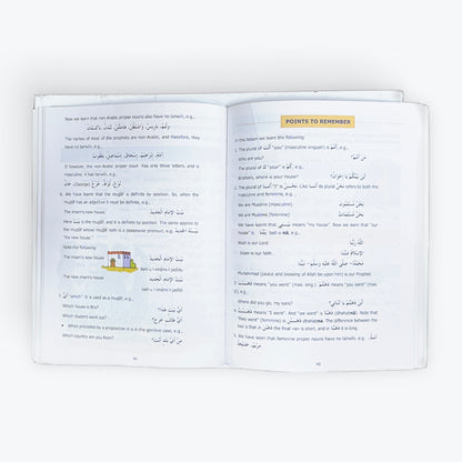 Madinah Arabic Reader Books