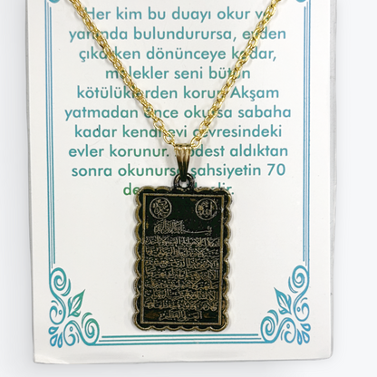 Ayatul Kursi Necklace