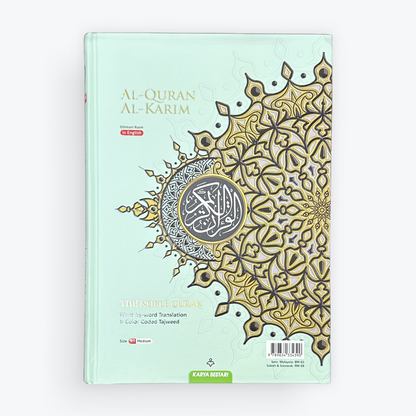 Maqdis Al-Quran Al-Karim Word by Word translation (B5 Size)