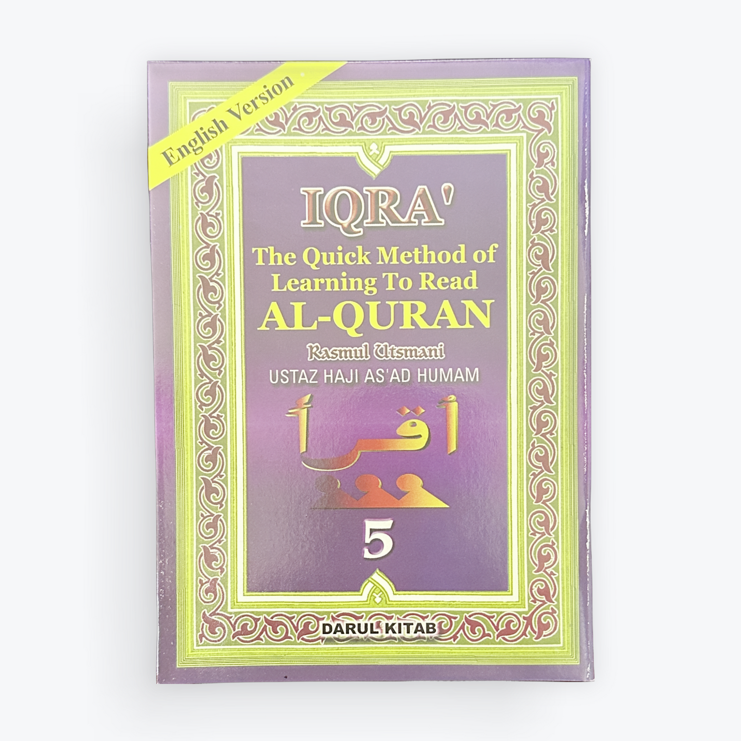 Revised Iqra 1-6 Quick Method To Read Al-Quran