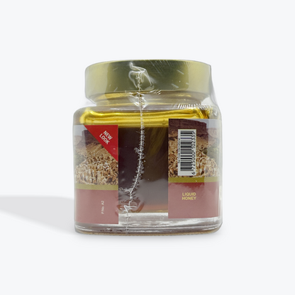 Royal Sidr Honey (Yemeni Douani Sidr Honey)