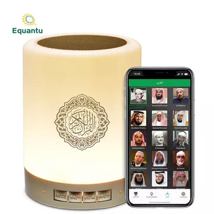 Quran Lamp Speaker SQ112